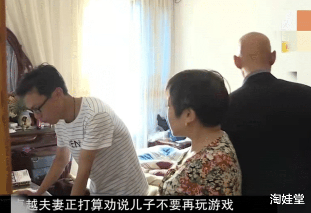 淘娃堂|34岁大学生坦然“啃老”，60次相亲均失败，父母溺爱下的“巨婴”