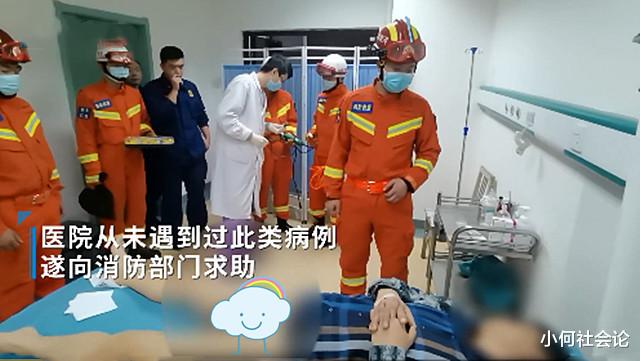 小何社会论 河南一男子将金属环套下体被卡，医生束手无策，消防员：尽力而为