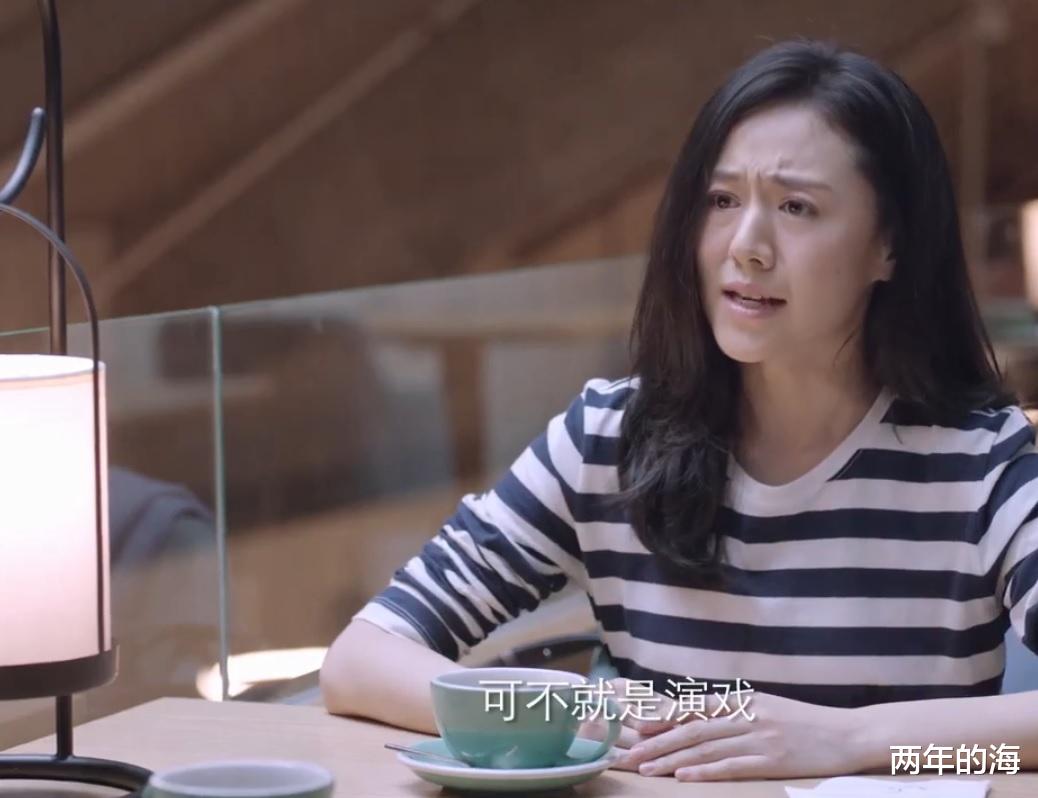 李雯雯|《突围》秦小冲结局：释怀深喉，接手李顺东，周洁玲被骗70万才服软