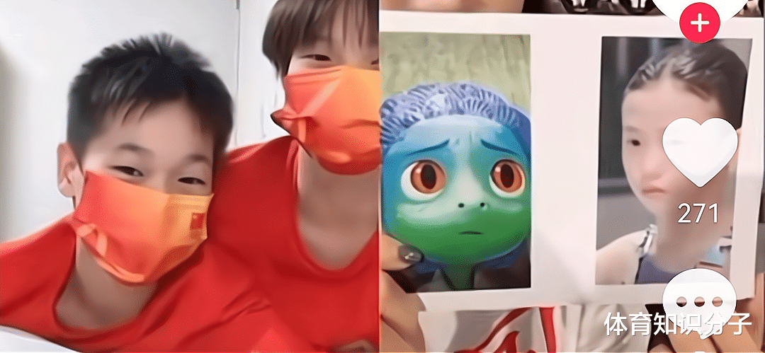 主持人|全红婵“吐槽”张家齐:胖嘟嘟的,主持人:张家齐是不是在偷看呢