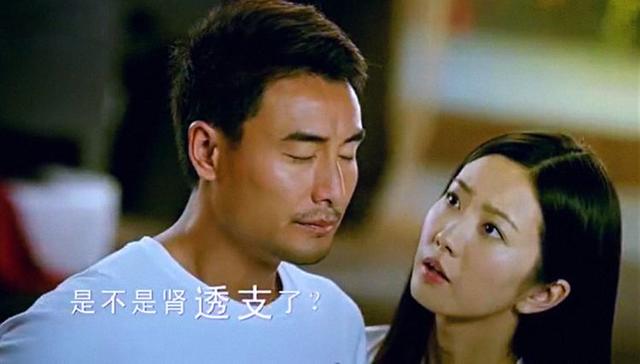 补肾|中国人为什么热衷于补肾