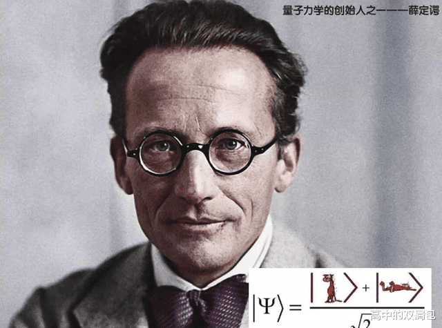 实际上还存在另一个“你”?现有理论将证明,平行宇宙的存在