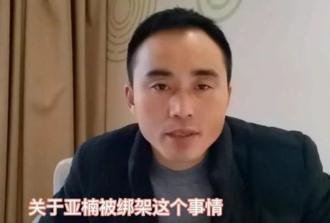 朱之文|大衣哥发声辟谣后,经纪人账号被封,五位经纪人全是冒充