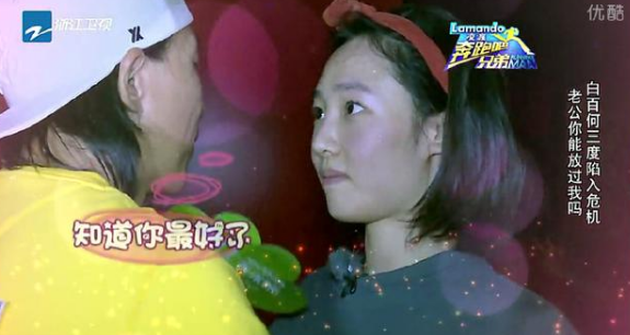 白百何|她带着孩子杀回来了？