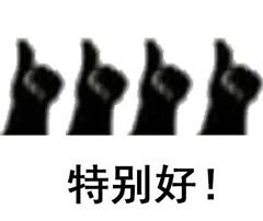 种草的小小苏|皮肤科医生推荐的爆火洗面奶！“麻子脸”到“灯泡肌”用它就够了