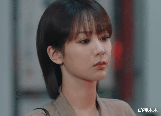 杨紫|《女心理师》首播！杨紫眉毛抢戏，井柏然磨平眼袋，剧情过于悬浮
