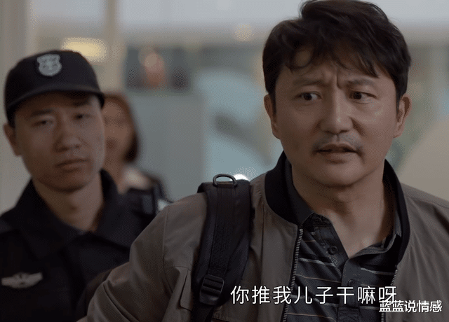 豪门|小敏家：李萍错了，她不是旺夫体质，她的豪门之路怕是要彻底终结