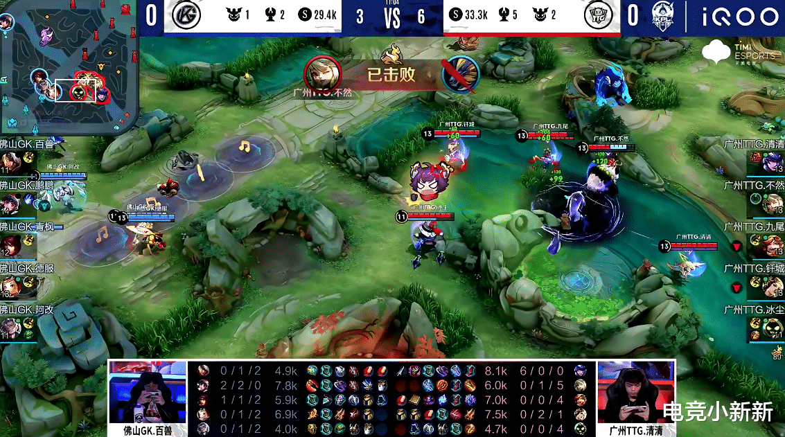 ttg|KPL评论席给出AG季后赛“一轮游”答案！清清“4杀超神”马超无敌，TTG暴打GK