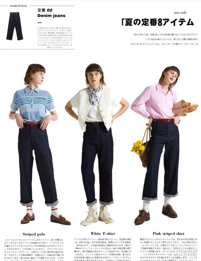 巧百搭|夏天这样穿太破防了！不仅省时省力，还能轻松达到一衣多穿的要求