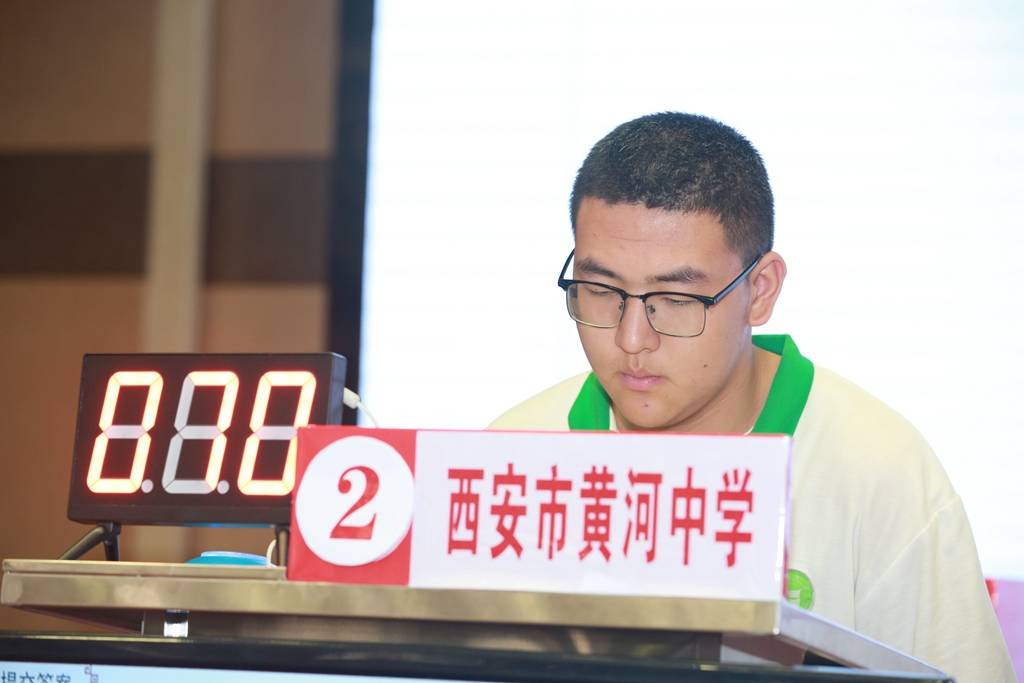 传媒陕西 西安市新城区举办首届中小学“中华经典诵写讲”诗词大会