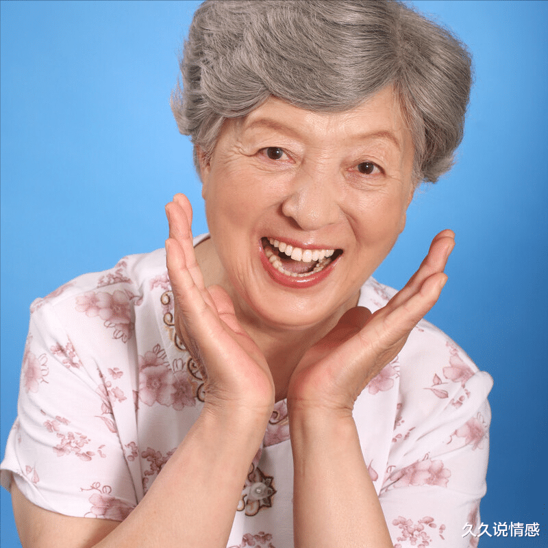 久久说情感|60岁女人讲述：我找老伴，不需要有钱有房，只要满足4个要求就行