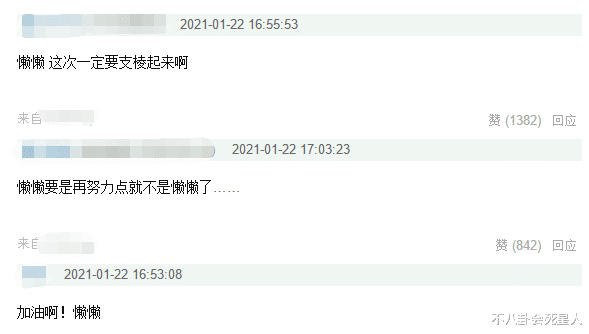 阿兰|《浪姐》里的隐形富婆，满身高奢镶钻珠宝，身价比整个公司还高？