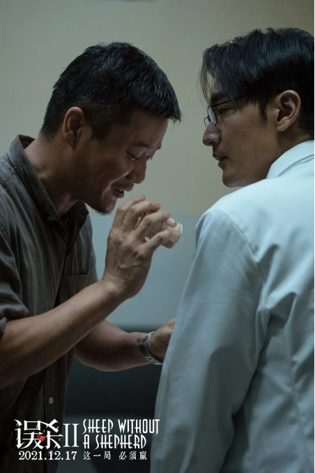 |上映4天票房3.6亿，连续4天热度第一，这部感人巨作全员演技炸裂