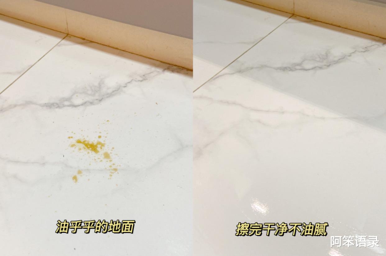 阿笨语录|马桶三天不刷就有黄渍污垢，教你3招，轻松祛黄，无异味