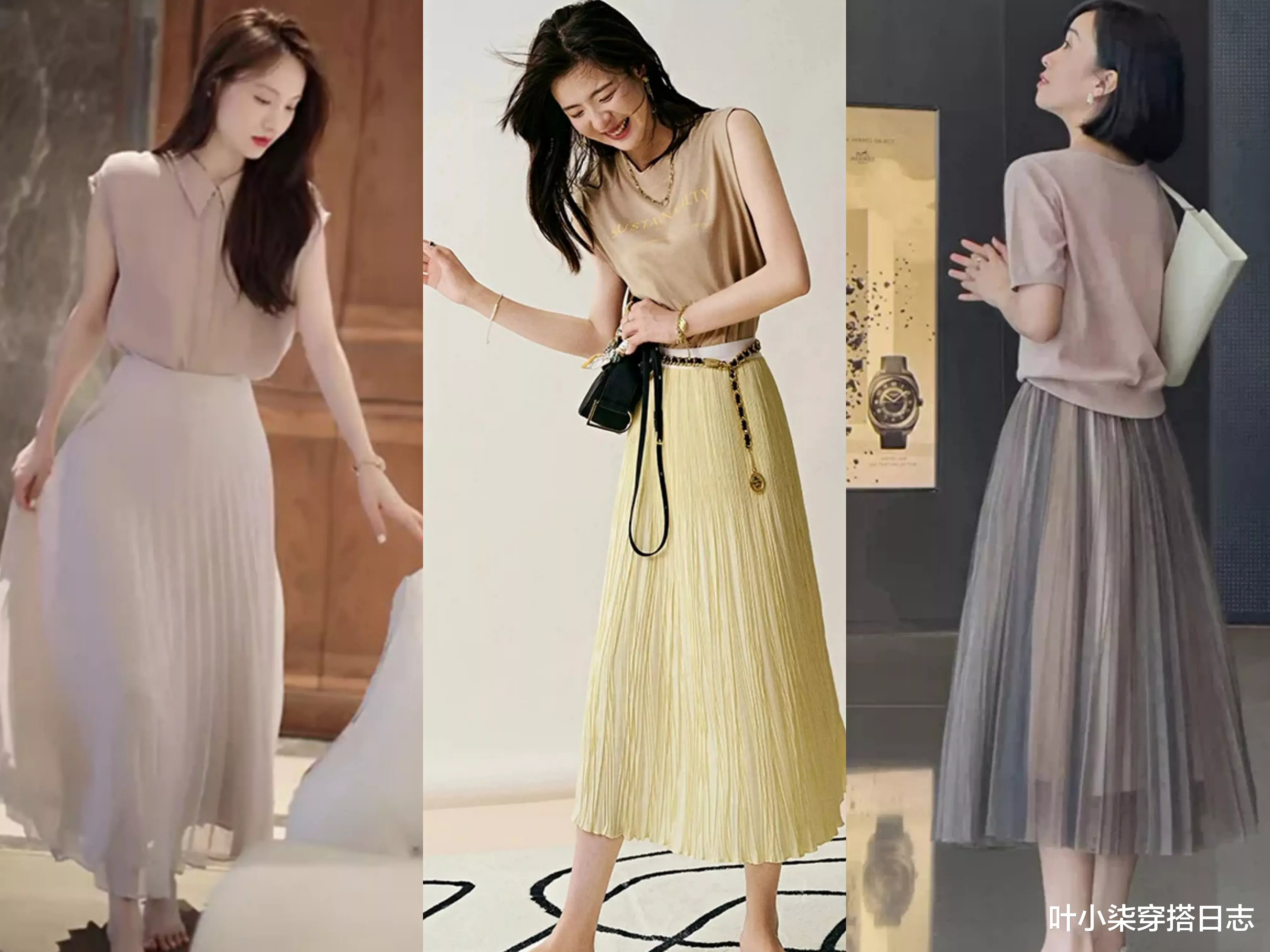 叶小柒穿搭日志|半身裙很多却不会搭?实用的穿搭技巧,显瘦好看又很有女人味