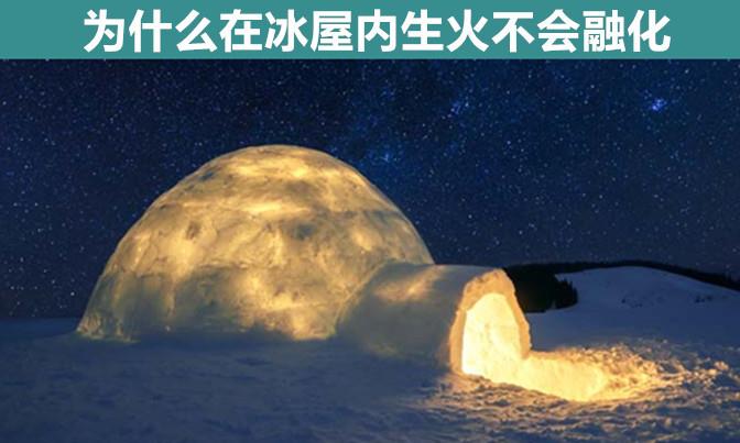 冷知识:乍看特别简单的7个问题,但却让大多数人回答不上来