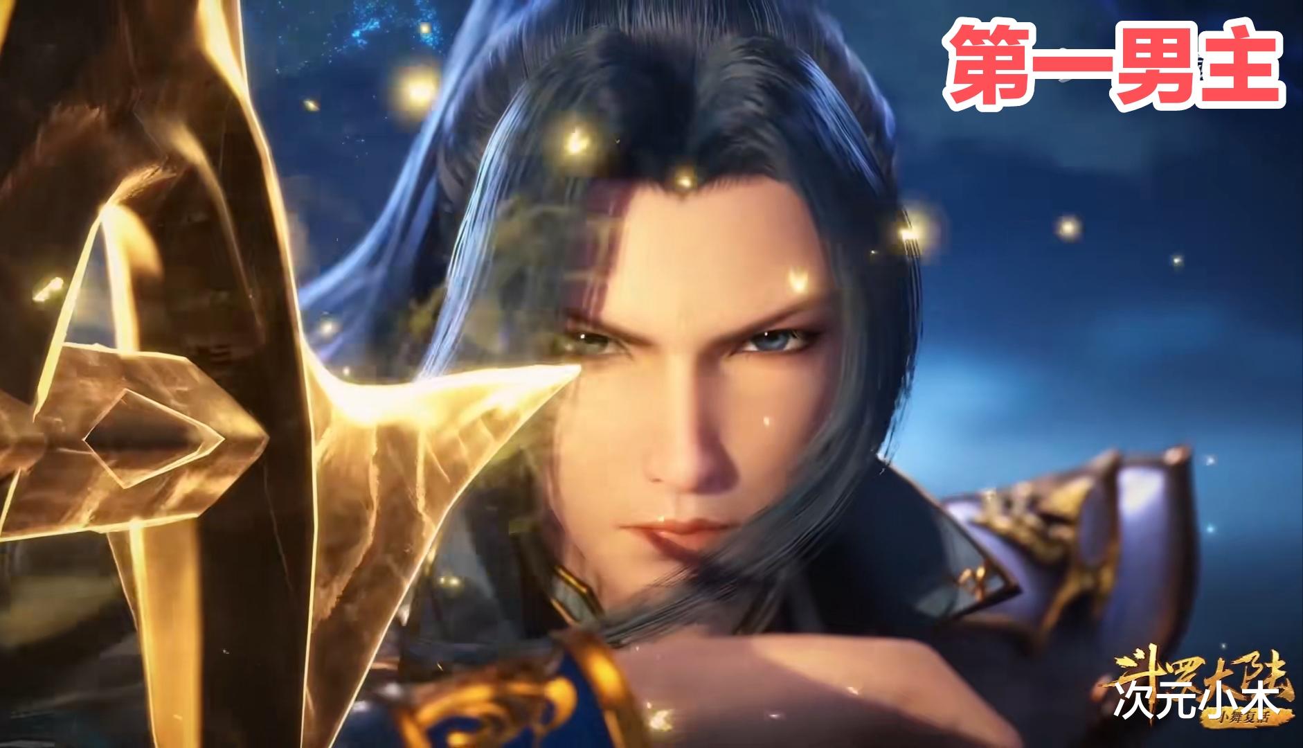 宁荣荣|荣荣为什么能有提升魂环年限的专属奖励？她对三少有何特殊地方