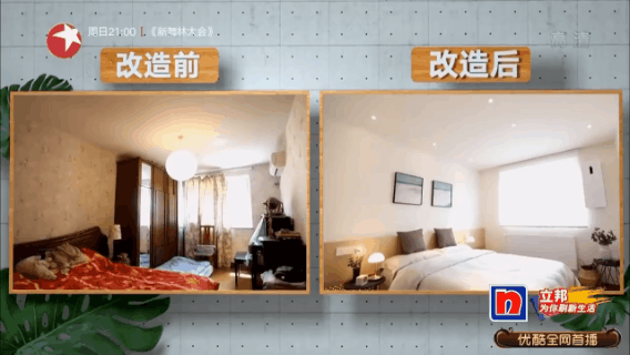 阳光城|被全网骂，到底冤不冤？