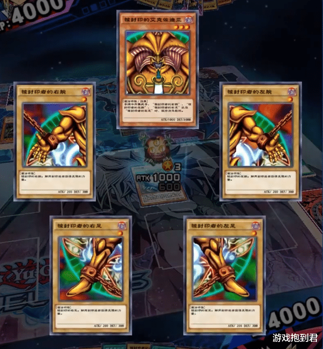 卡牌游戏|绝地翻盘,我的卡牌游戏不可能那么燃?游戏王决斗链接爆燃全场