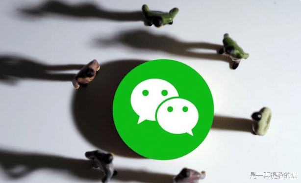 微信|微信显示“正在输入”，对方并非在回你消息，其实原因挺“伤人”
