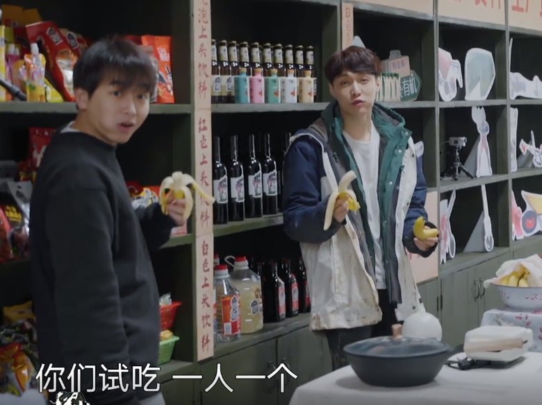 杨紫|比黄磊还狠？张艺兴杨紫去拿东西，装满四个手套，导演放话别来了