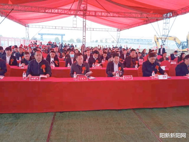 阳新新阳网 黄石市2021年度一季度重大项目集中开工暨集中签约阳新分会场仪式成功举行