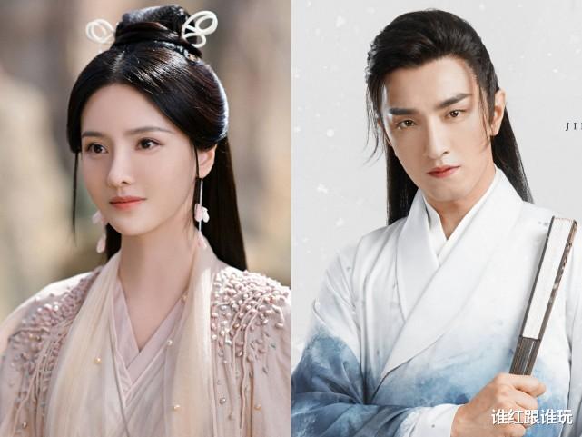 金瀚|公布恋情4个月后，张芷溪深夜发文开撕金瀚：另一个手机全是外围