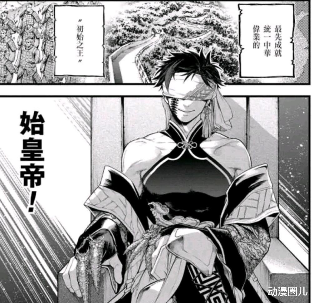 亚当|终末的女武神第二季即将来袭，千古一帝出战，嬴政或为召唤系！