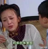 司马懿|离婚女主持的终极大瓜来了