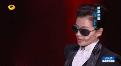 刘涛|真离了？！国民贤妻崩了，替夫还债4亿是假的？