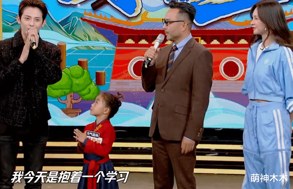 校花|《天天向上》收视回暖，王一博大张伟退出后不跌反增，开局即破1