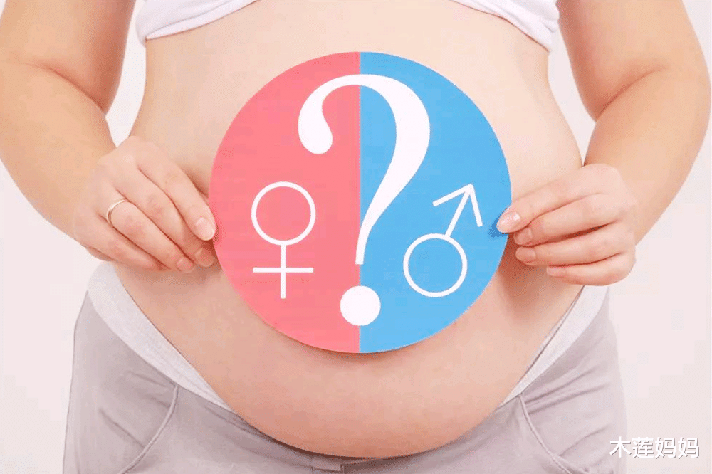 木莲妈妈|吃“钙片”保生男孩,是真的吗?专业医生:没有任何科学依据