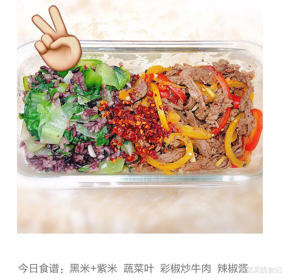 蒋欣|《小舍得》蒋欣瘦成巴掌脸，公开“欣式”减肥餐，简单健康接地气