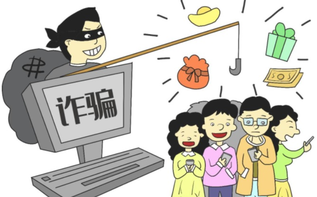 监控视频 居民存款达到“这个数”，将要被“监控”，已有3地开始实行试点