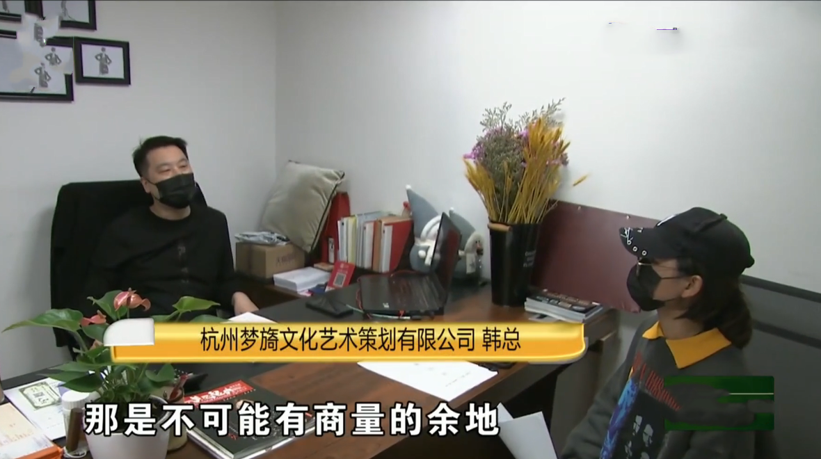 大城侃社会 当模特1小时200元,女子交13680元后,半年才赚2000元