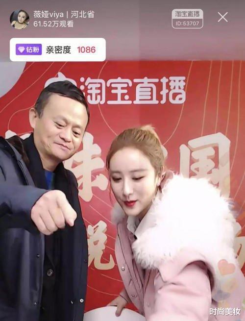 薇娅|薇娅同款“懒人伞”一夜爆火朋友圈！网友：比防晒霜效果还好