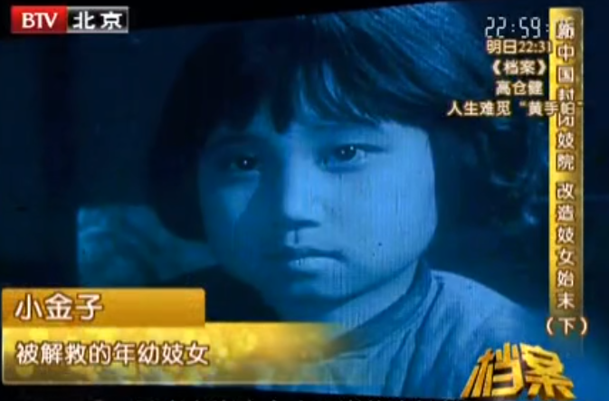 12岁女孩一天接客20次,下身烂到肠子都看见了:她们的故事,没人敢拍!