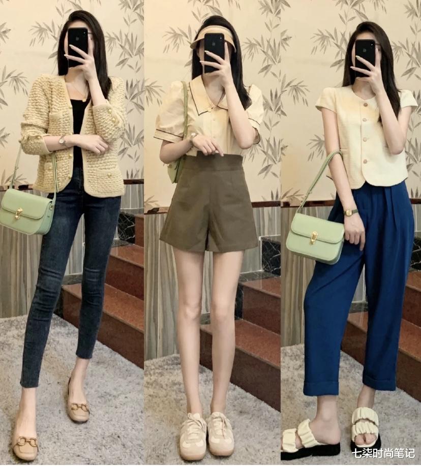 七柒时尚笔记|夏末秋初24套日常穿搭参考，简约时髦显气质