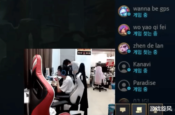 fpx战队|FPX两代西八上单聚首，贡子哥心系Lwx转会情况：翔哥到底走不走啊？