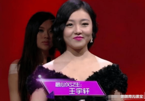 孟非|在《非诚勿扰》站了5年，最终被孟非“轰”下台，网友：大快人心