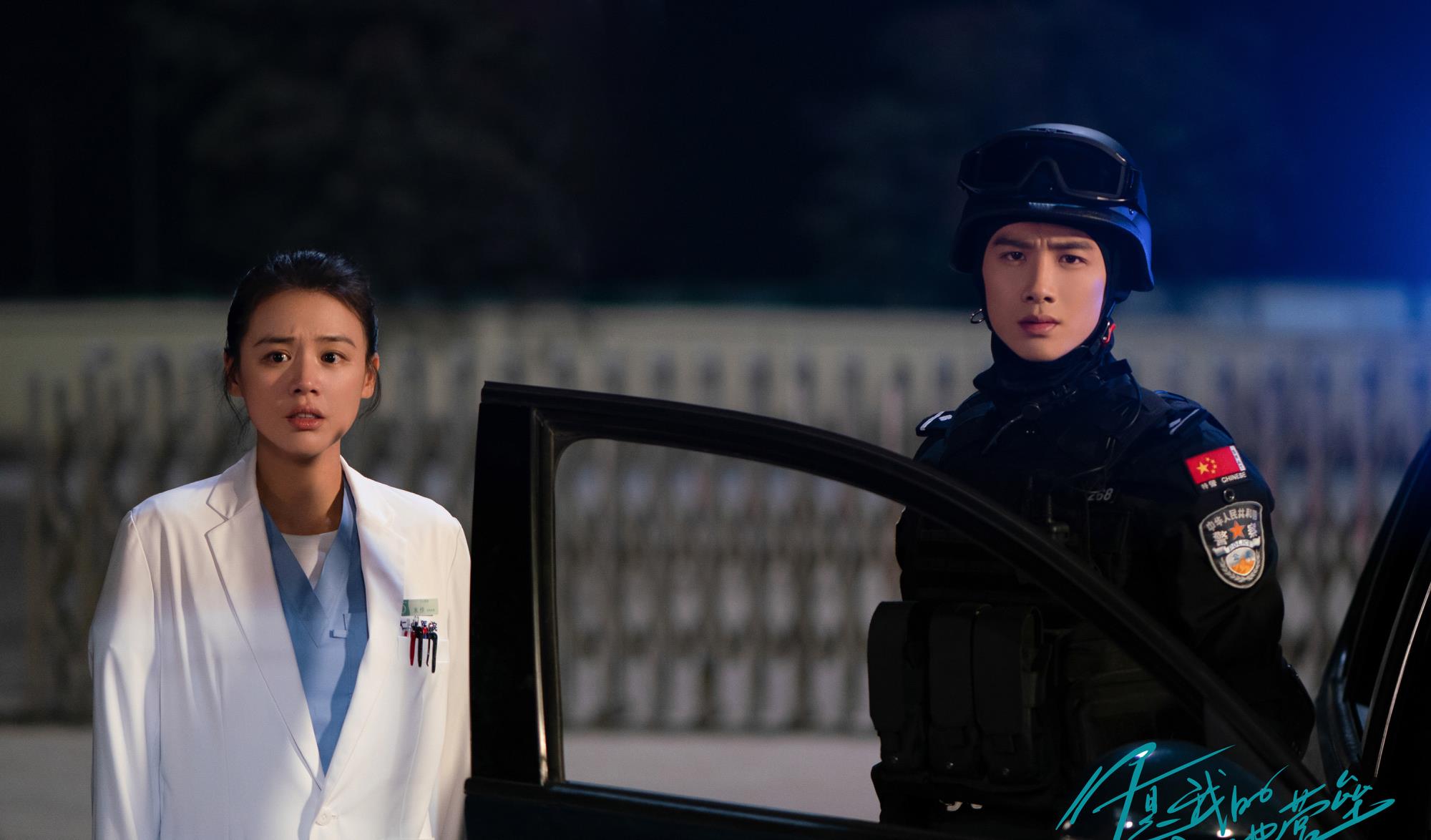 大叔论情感|《你好，火焰蓝》剪辑混乱，男女主缺CP感，龚俊演技台词还需努力