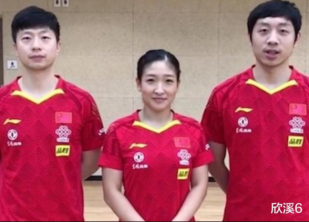 馬龍|巴黎奧運我們還能看到馬龍嗎？是什么讓劉國梁變得如此善變決絕？