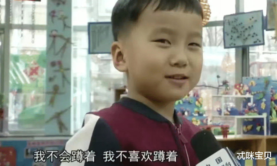 忒咪宝贝|孩子不愿在幼儿园上厕所怎么办？3个小技巧，助孩子实现排便自由