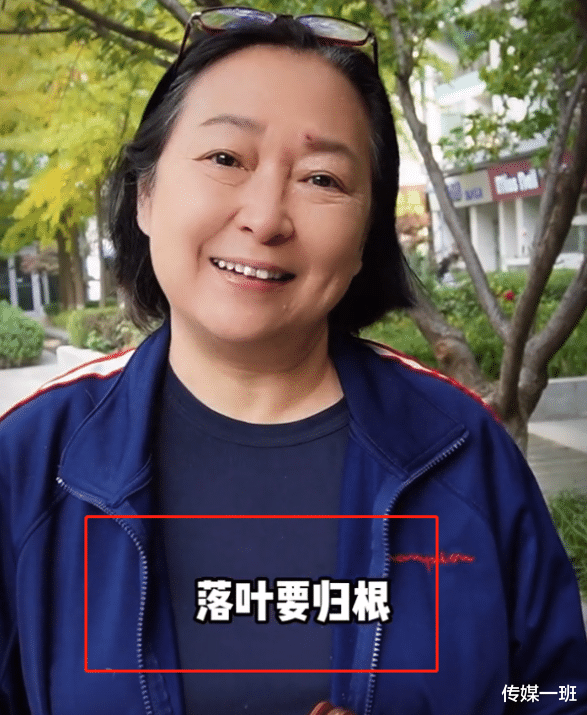 蔡文泉|6位定居内地的台湾爱国艺人：有的领大陆身份证，有的回乡祭祖