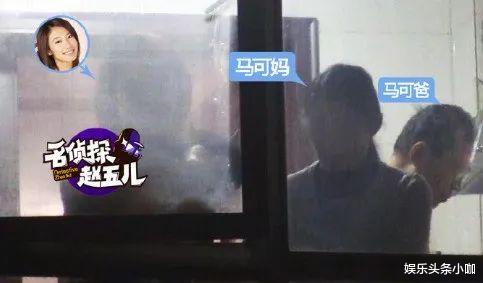 马可|刚红就隐婚？！孩子都有了！