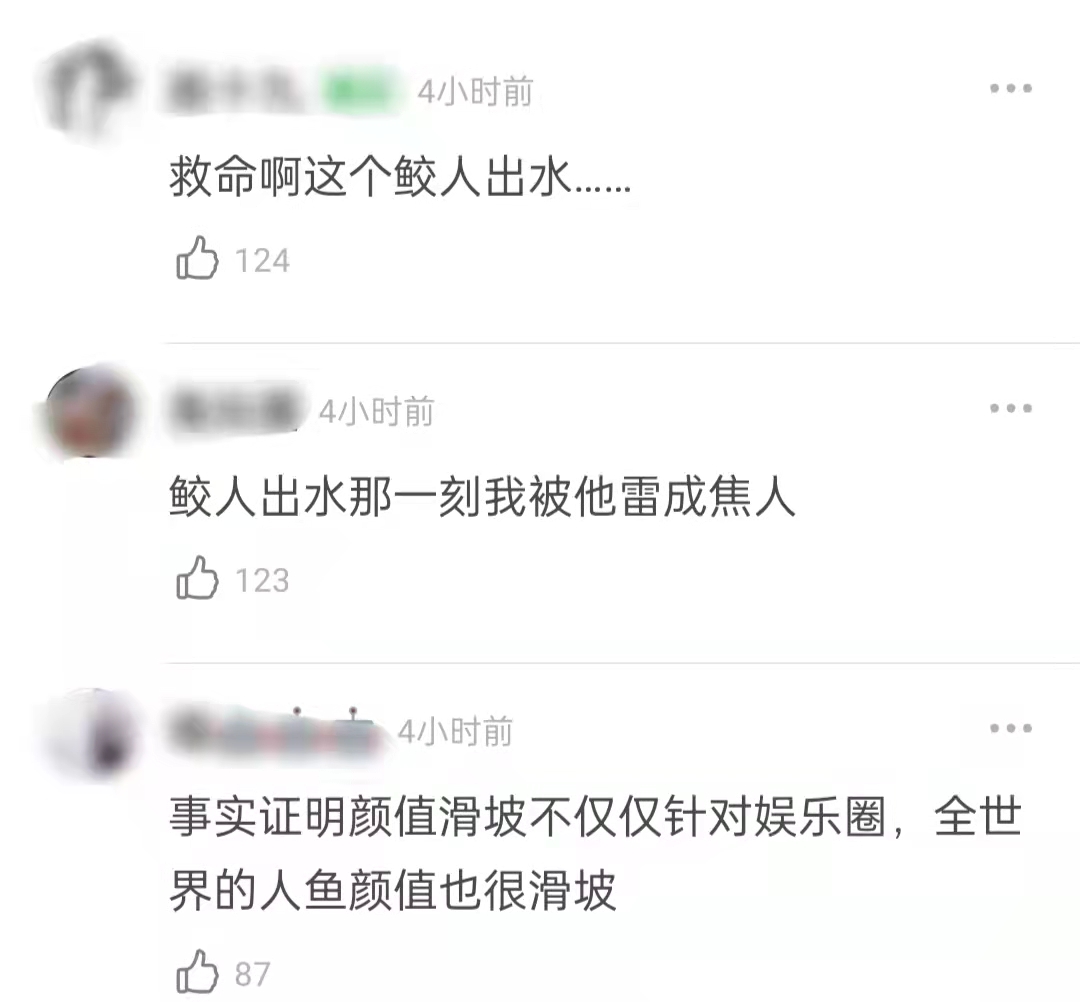 迪丽热巴|热巴新剧遭吐槽！特效廉价被批粗制滥造，男主疑穿假肌肉造型辣眼