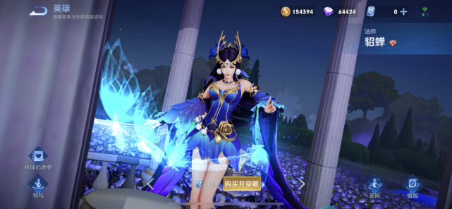 魔兽世界怀旧服|好评率最高的3款传说级皮肤，特效不输典藏，以后很难被超越