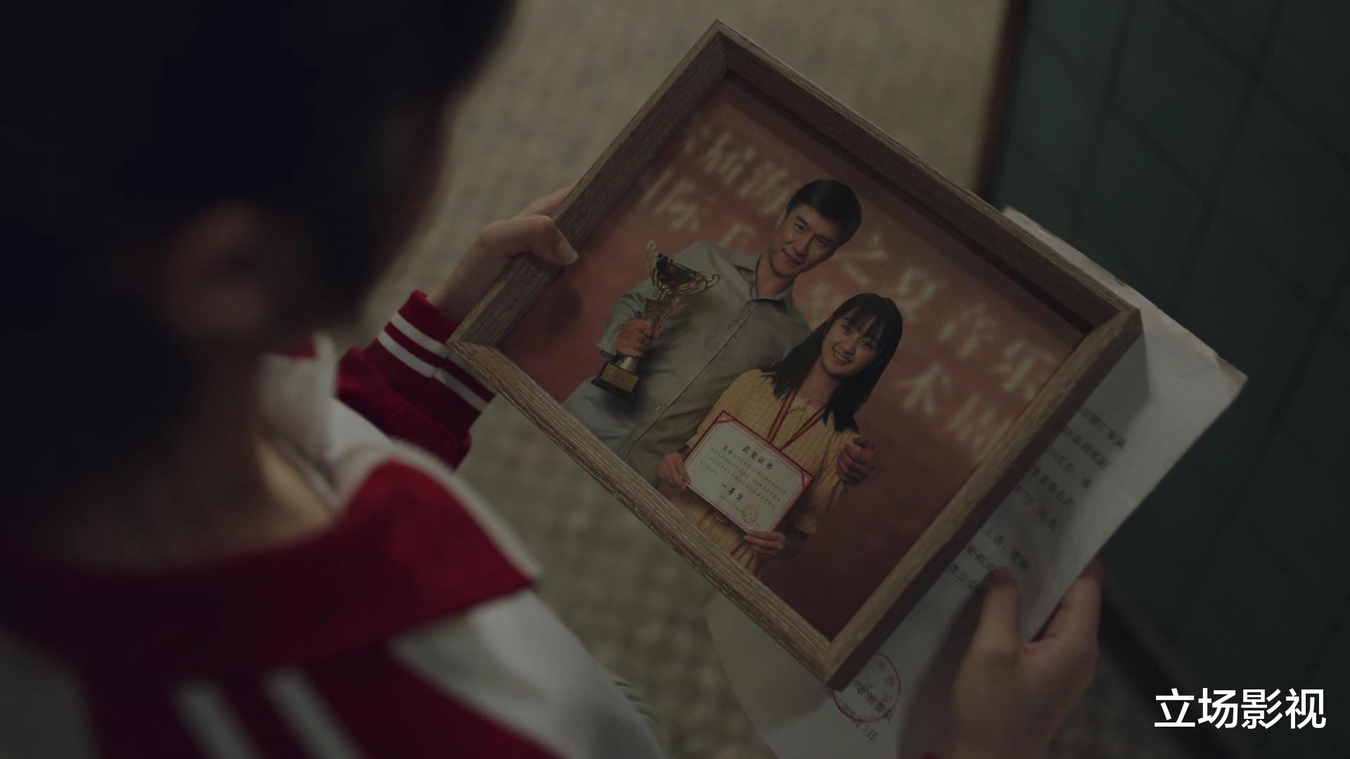 沈雨|《谁是凶手》6集过后，沈海洋可排除嫌疑，3点真因值得探讨