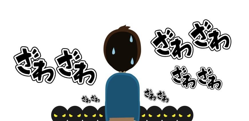 |日本漫画常见的ドキドキ是什么意思？这些「拟声词」让漫画有声音