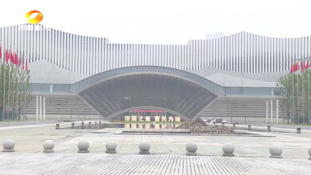 芒果都市 今天，长沙这个区提速！